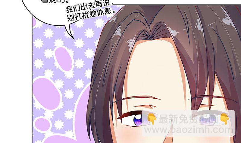 第142话 皇嫂？(1/2)-第153话
