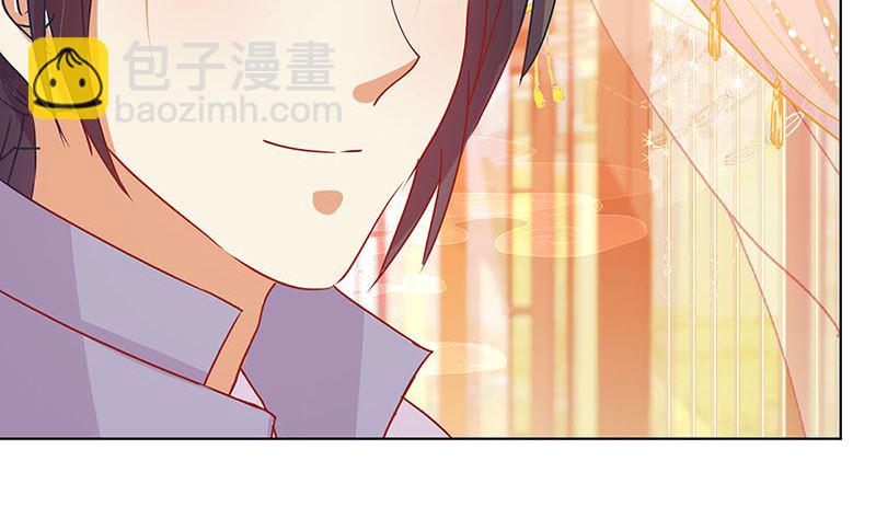 第142话 皇嫂？(1/2)-第153话