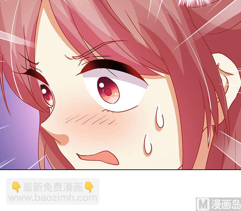 第142话 皇嫂？(1/2)-第153话