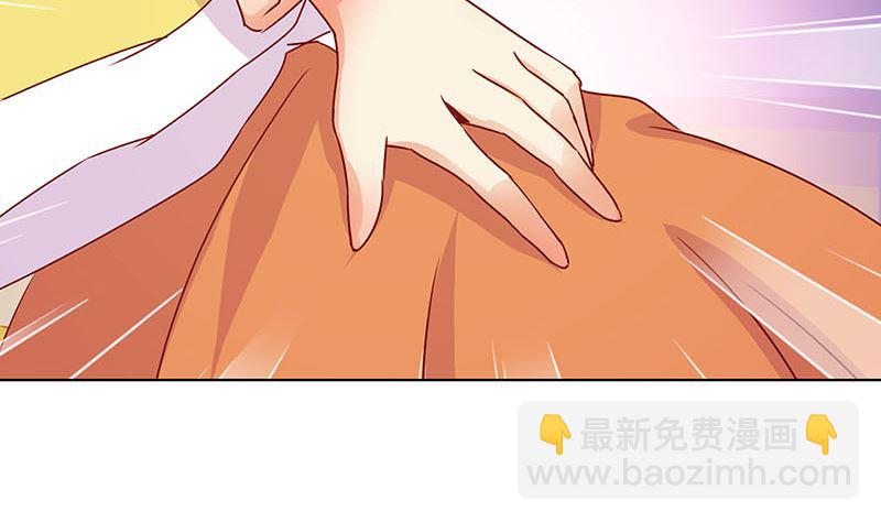 第142话 皇嫂？(1/2)-第153话