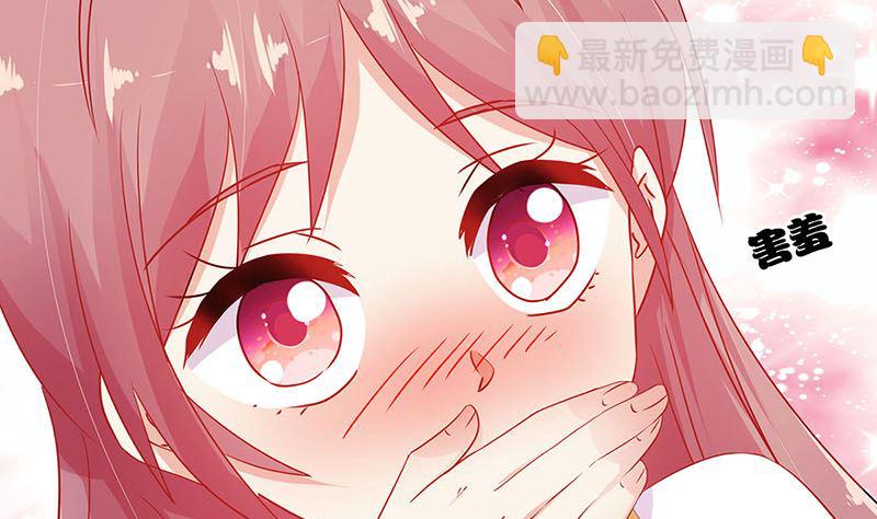 第142话 皇嫂？(1/2)-第153话