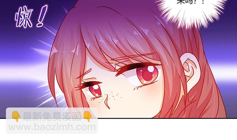 第144话 似曾相识(1/2)-第155话