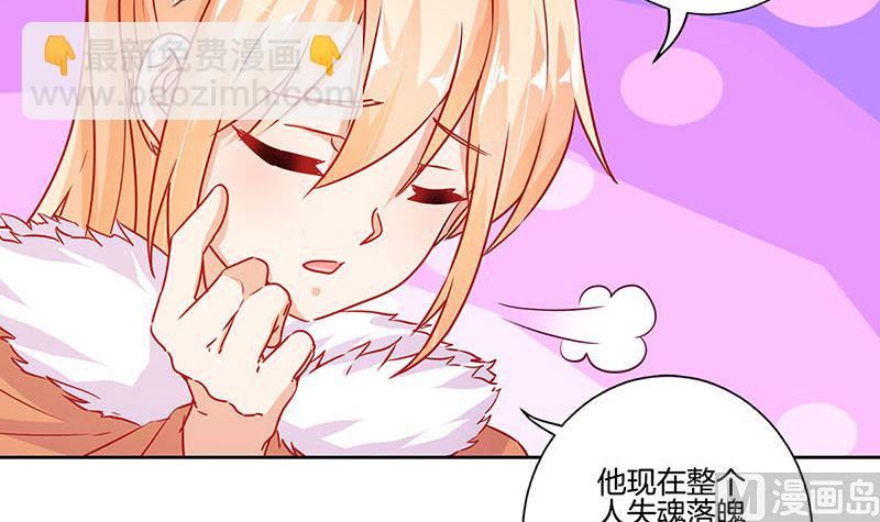 第144话 似曾相识(1/2)-第155话