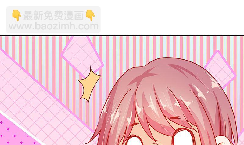 第144话 似曾相识(1/2)-第155话