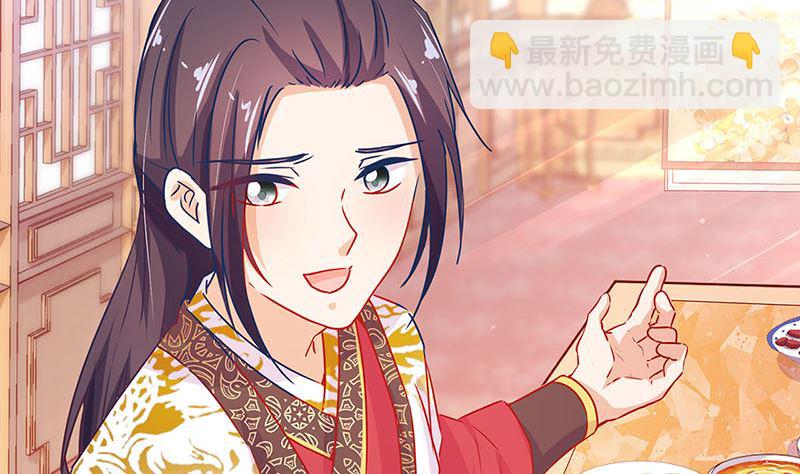 第144话 似曾相识(1/2)-第155话