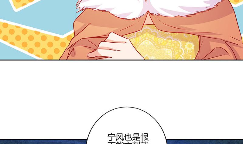 第144话 似曾相识(1/2)-第155话