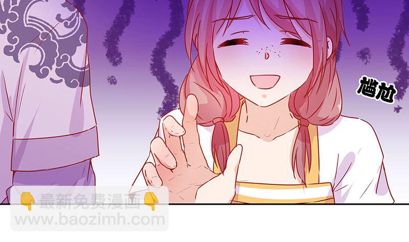 第144话 似曾相识(1/2)-第155话