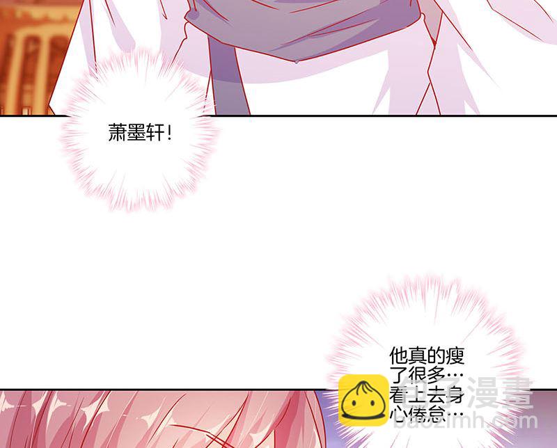 第144话 似曾相识(1/2)-第155话