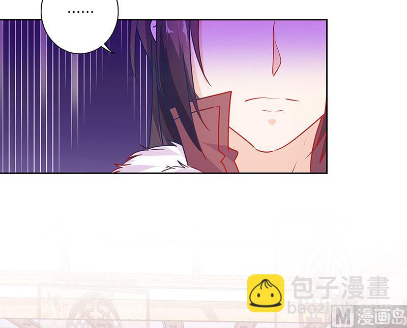 第144话 似曾相识(1/2)-第155话