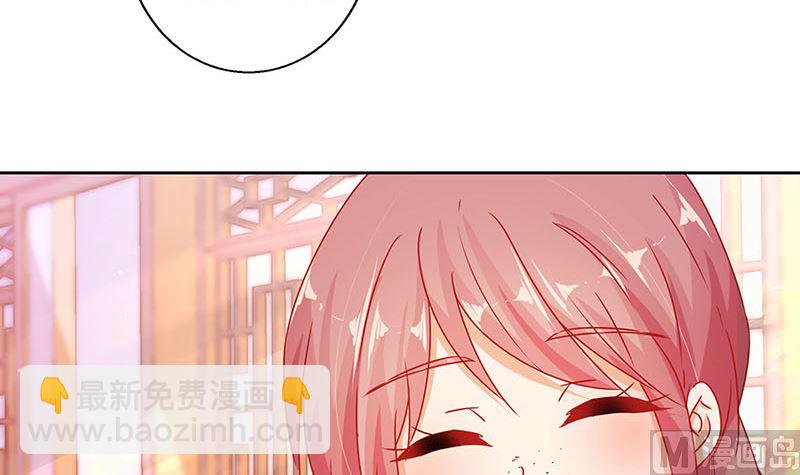 第144话 似曾相识(1/2)-第155话