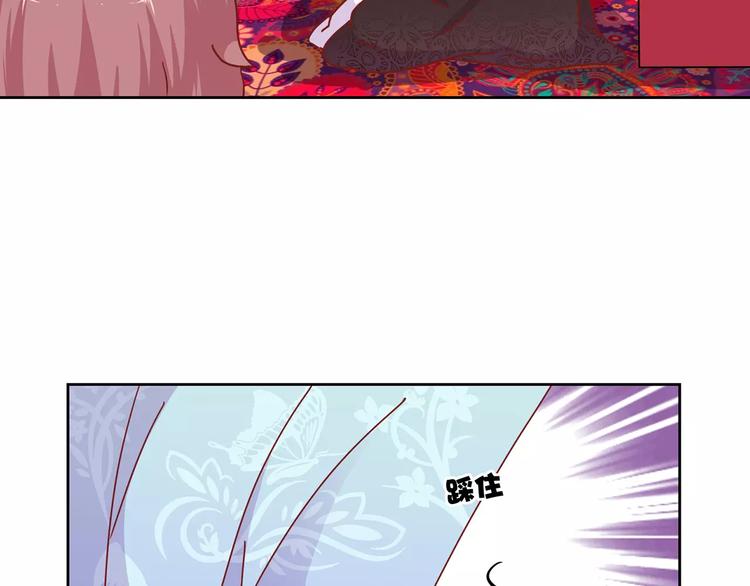第14话(1/2)-第17话