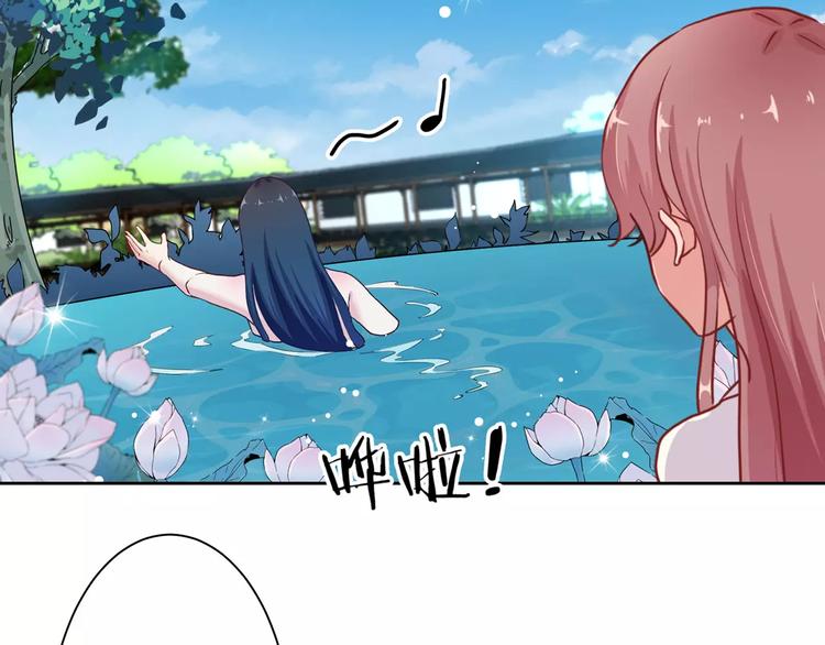 第14话(1/2)-第17话