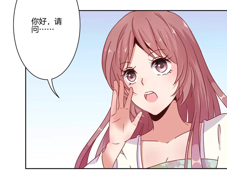 第14话(1/2)-第17话