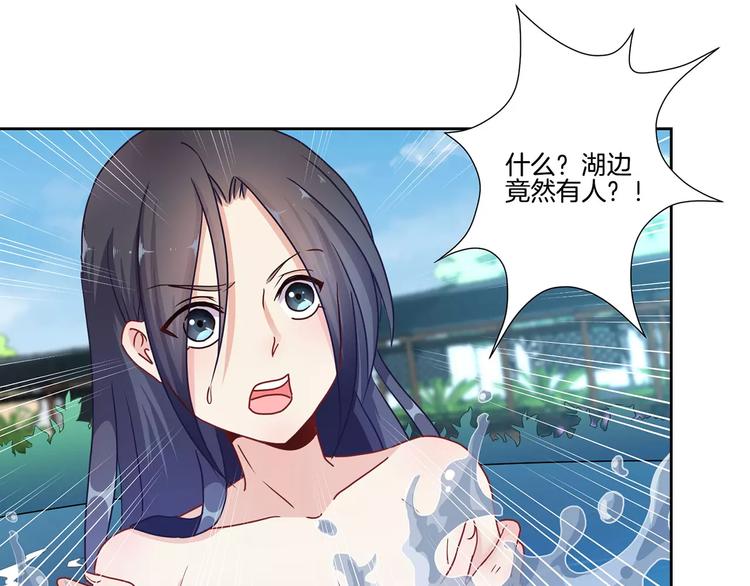 第14话(1/2)-第17话