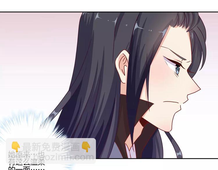 第14话(1/2)-第17话