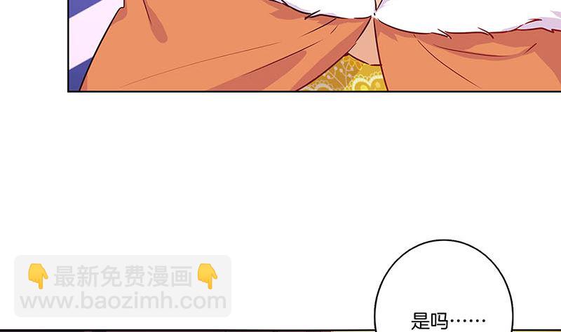 第146话 潇潇来信(1/2)-第157话