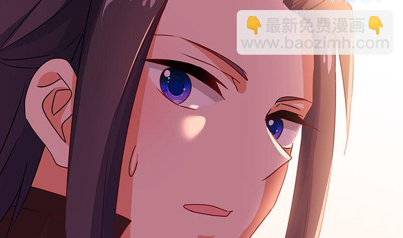 第146话 潇潇来信(1/2)-第157话