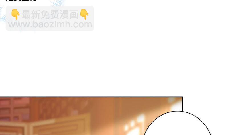 第146话 潇潇来信(1/2)-第157话
