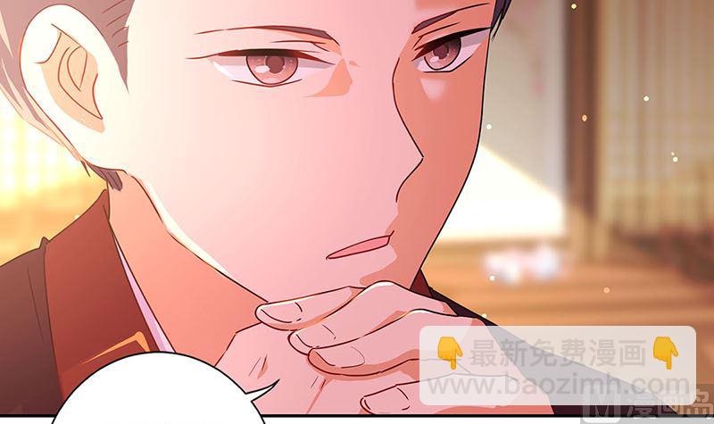 第146话 潇潇来信(1/2)-第157话