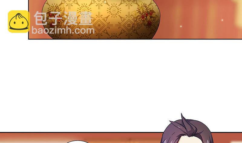 第146话 潇潇来信(1/2)-第157话