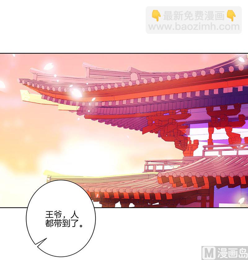 第146话 潇潇来信(1/2)-第157话
