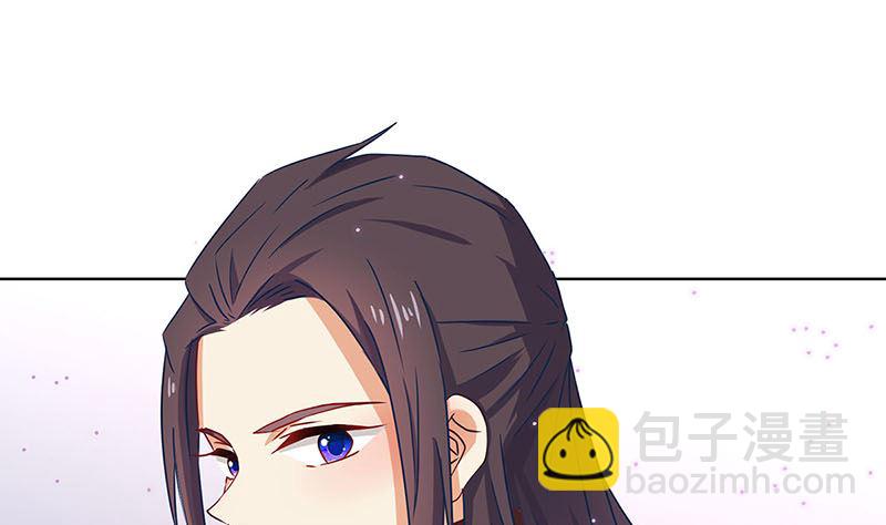 第146话 潇潇来信(1/2)-第157话