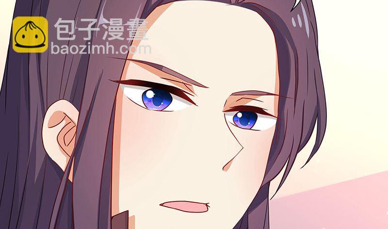 第146话 潇潇来信(1/2)-第157话