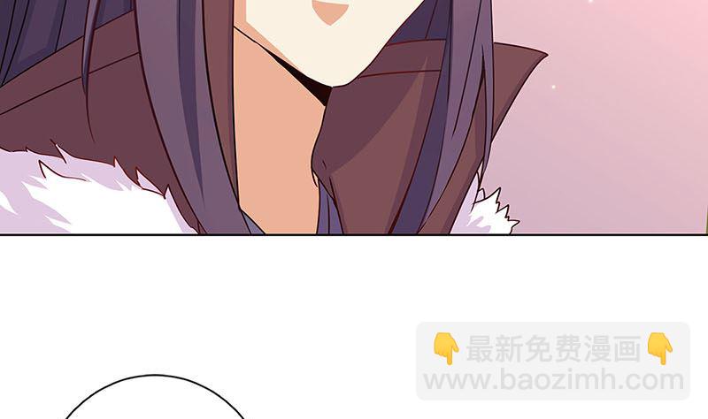 第146话 潇潇来信(1/2)-第157话