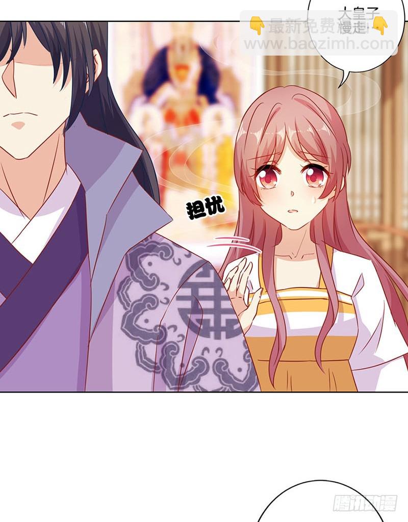 第148话 两个灵魂-第159话