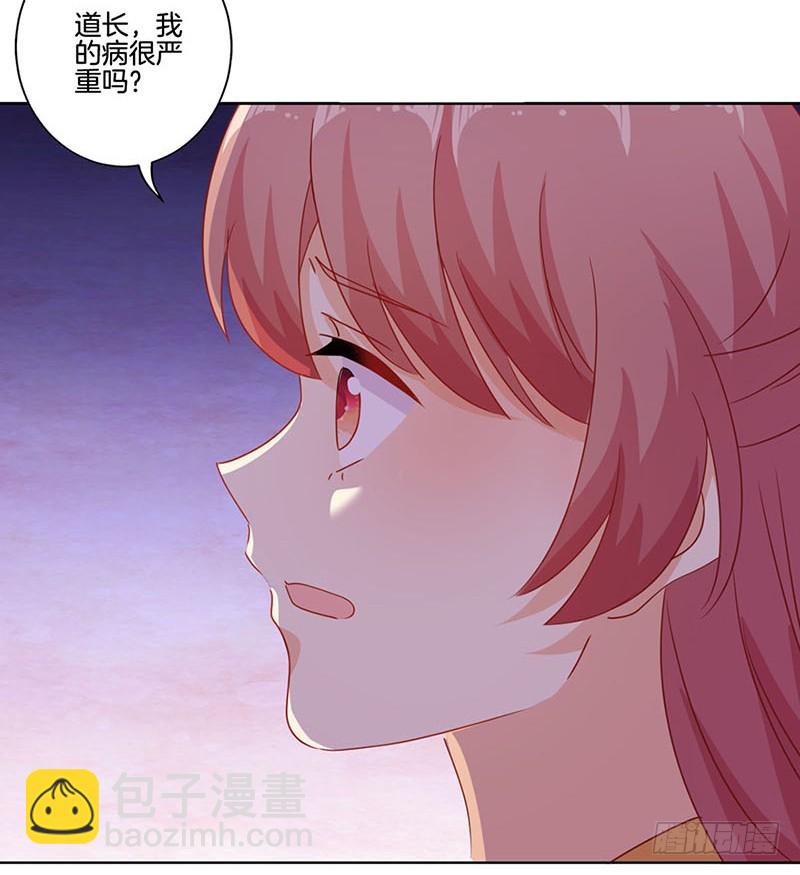 第148话 两个灵魂-第159话