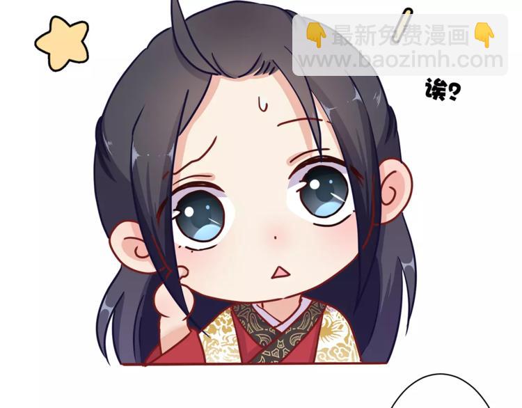 第16话(1/2)-第19话