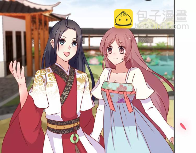 第16话(1/2)-第19话