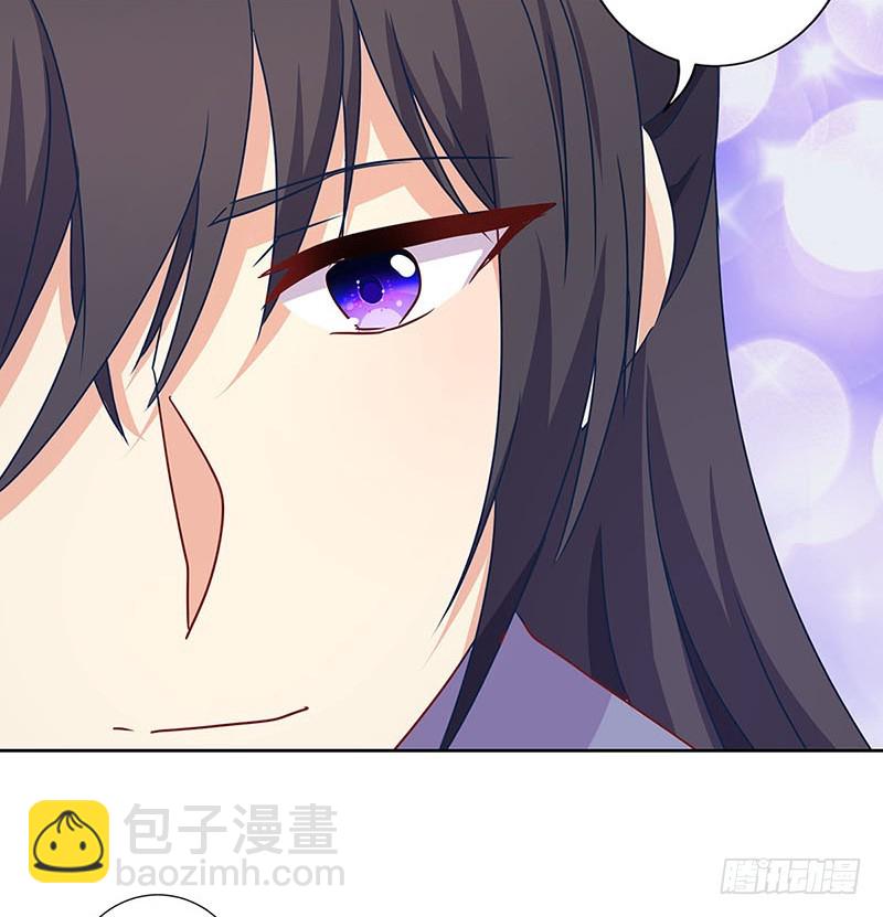 第150话 原形毕露-第161话