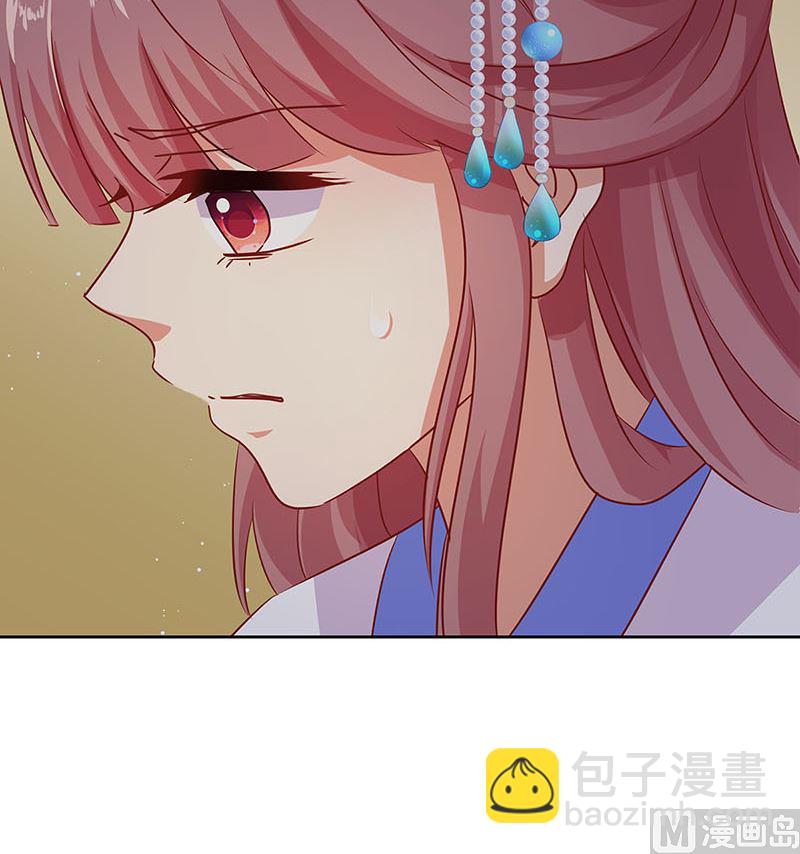 第152话 重回王府(1/2)-第163话