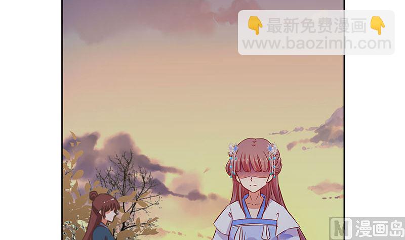第152话 重回王府(1/2)-第163话