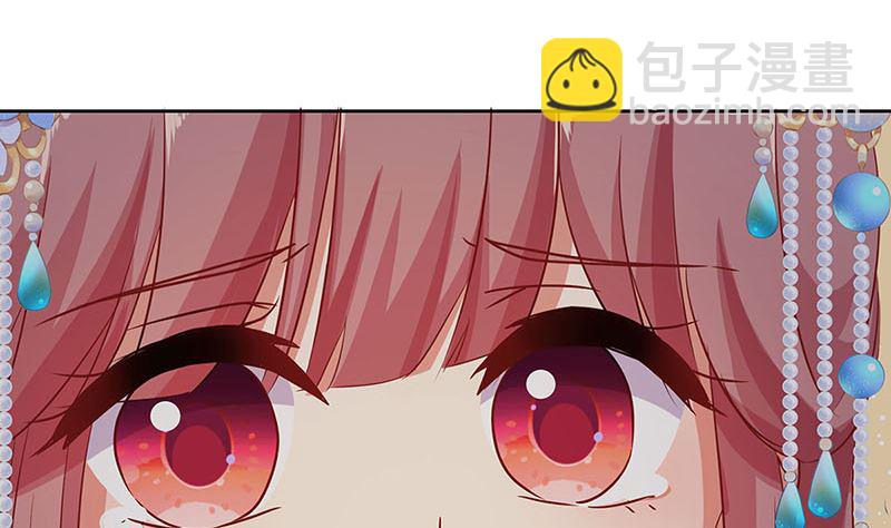 第152话 重回王府(1/2)-第163话