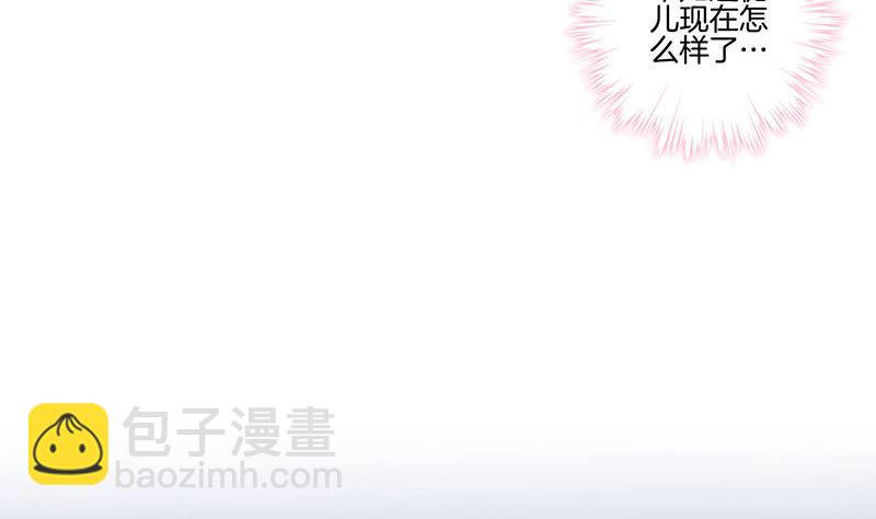 第152话 重回王府(1/2)-第163话