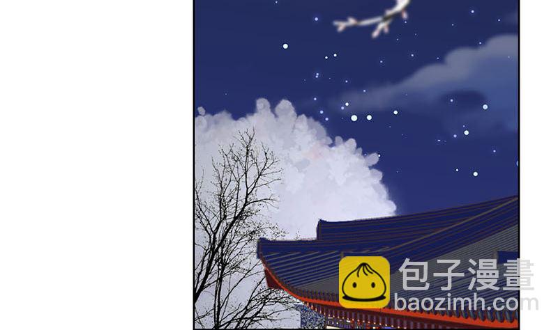 第152话 重回王府(1/2)-第163话