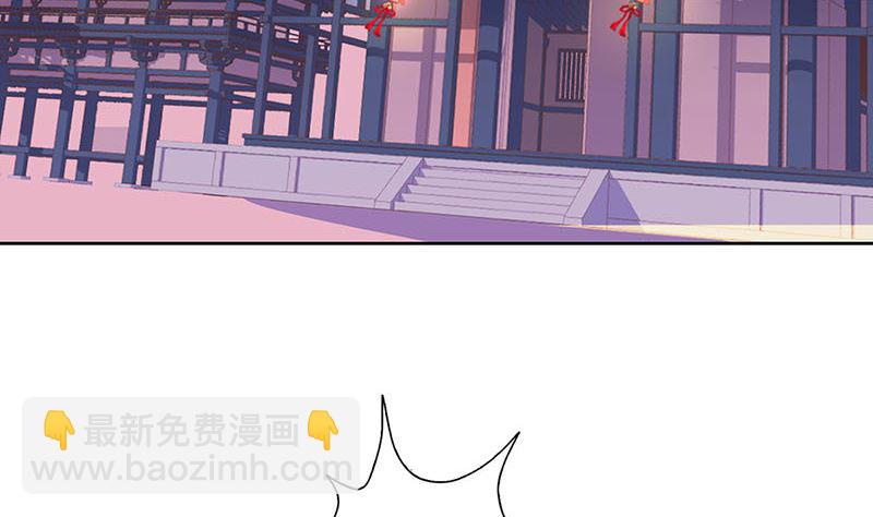 第152话 重回王府(1/2)-第163话