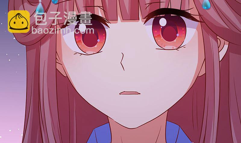 第152话 重回王府(1/2)-第163话
