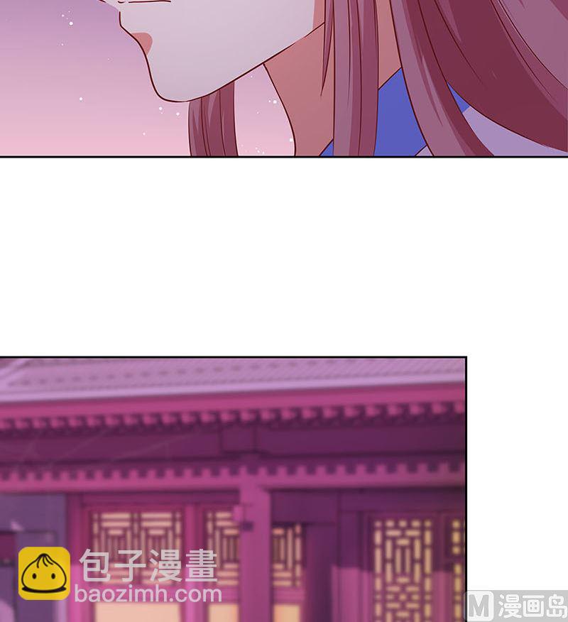第152话 重回王府(1/2)-第163话