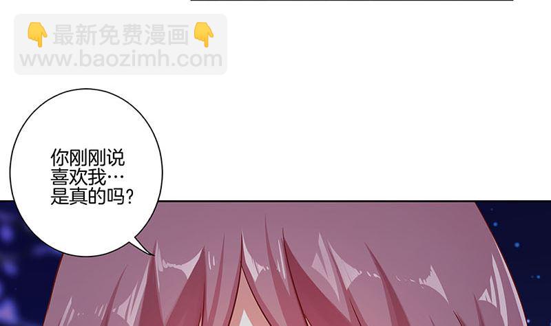 第152话 重回王府(1/2)-第163话