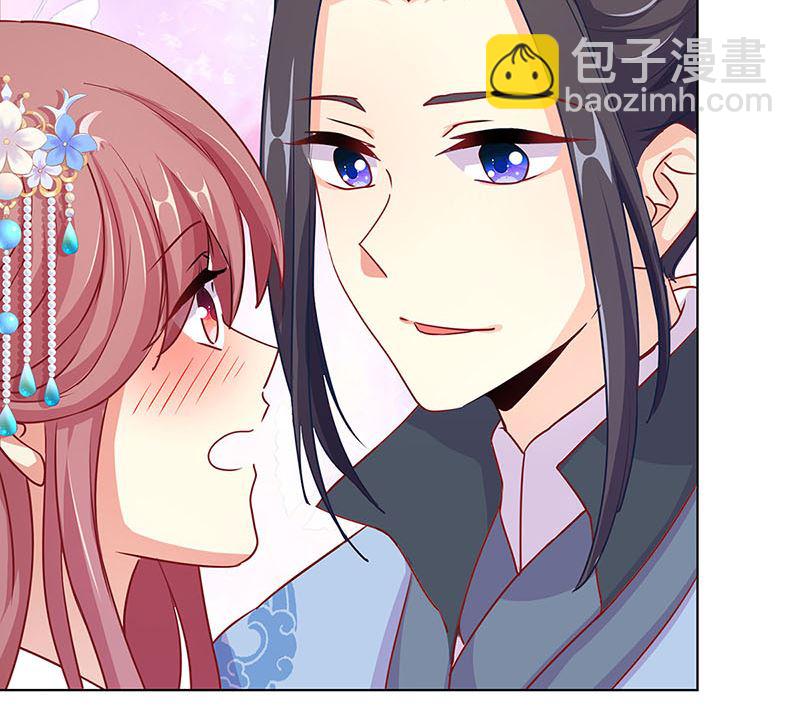 第154话 宠溺(1/2)-第165话
