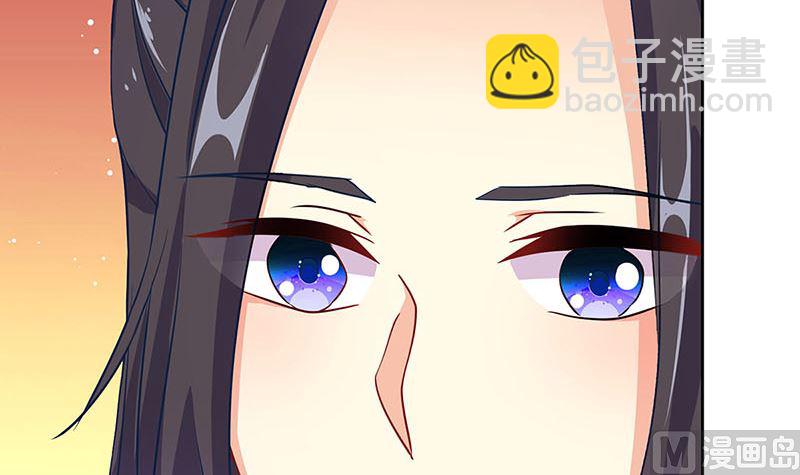 第154话 宠溺(1/2)-第165话