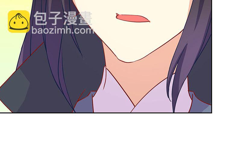 第154话 宠溺(1/2)-第165话