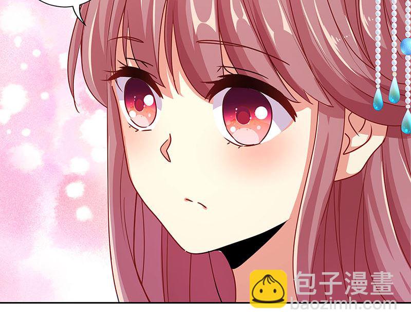 第154话 宠溺(1/2)-第165话