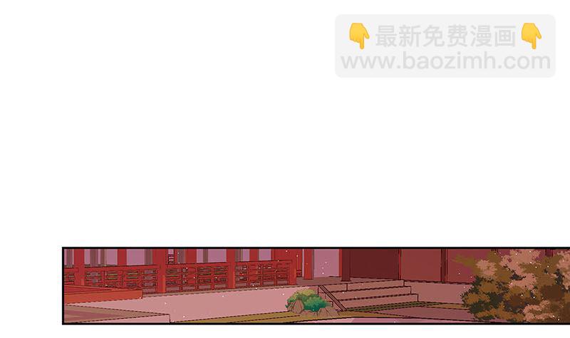 第154话 宠溺(1/2)-第165话