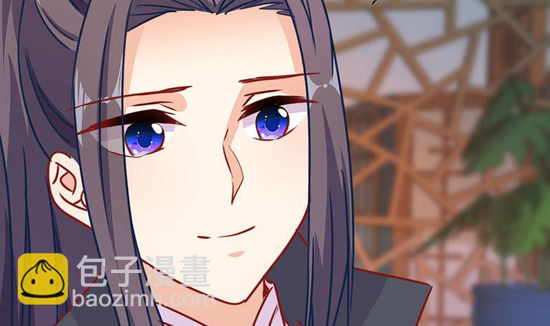 第156话 进宫请安(1/2)-第167话
