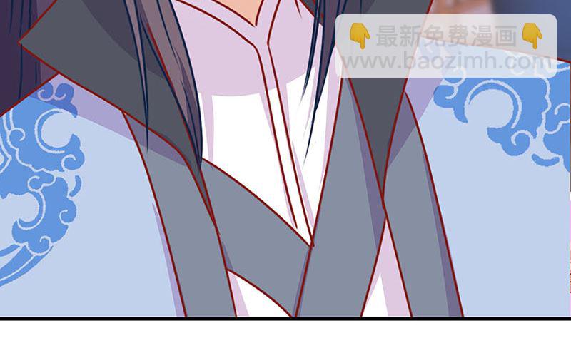 第156话 进宫请安(1/2)-第167话