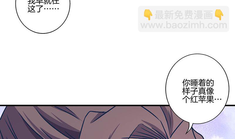 第156话 进宫请安(1/2)-第167话